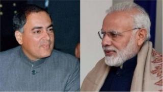 राजीव गांधी-नरेंद्र मोदी