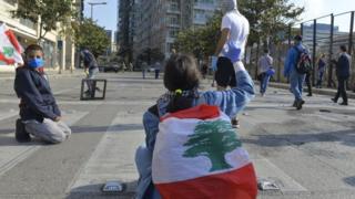 متظاهرون في وسط العاصمة اللبنانية بيروت