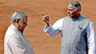 ATAL BIHARI VAJPAYI AND YASHWANT SINHA