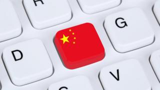 Teclado con la bandera China