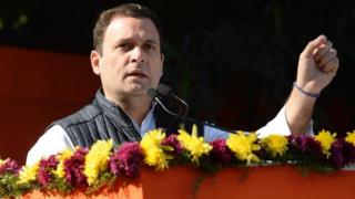 राहुल गांधी