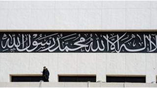 پالیمان