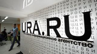 Ура.ру
