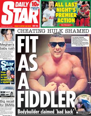 Daily Star