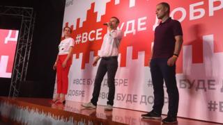 вакарчук