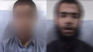 داعش