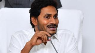 ఏపీ సీఎం జగన్