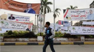 Egyptian election campaign banners, Heliopolis (15/11/15)