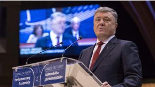 Президент України виступає у Страсбурзі