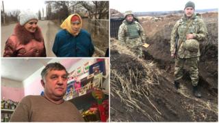 Золоте