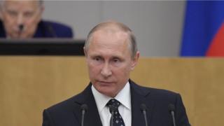 Путин