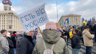 віче