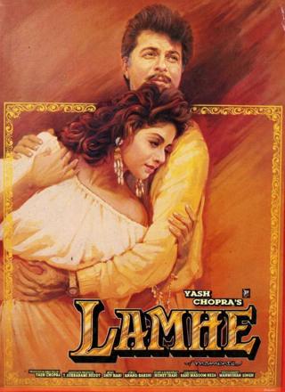 لمحې