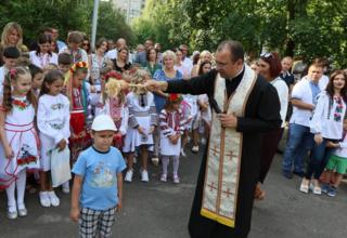 2 вересня