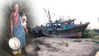 Kaja Cyclone கஜ