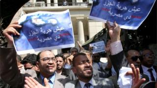 اعتراض مخالفان الحاق دو جزیره به عربستان
