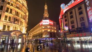 Nanjing