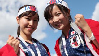 Japan fans
