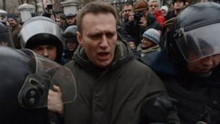 Навальний