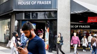 Магазин Дом Фрейзера в центре Лондона