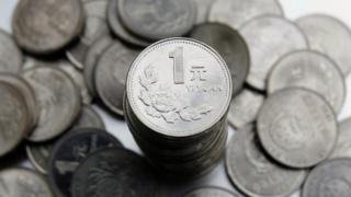 Куча монет юаня