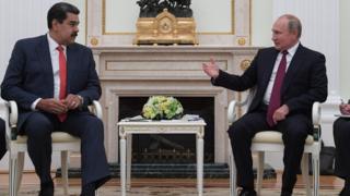 Мадуро и Путин