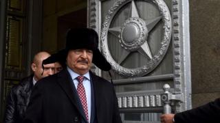 Хафтар