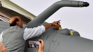 راج ناتھ