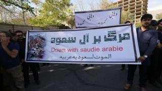Suudi Arabistan protesto ediliyor