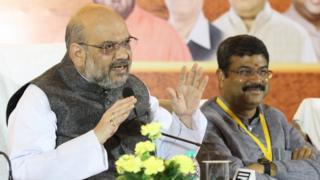अमित शाह और धर्मेंद्र प्रधान
