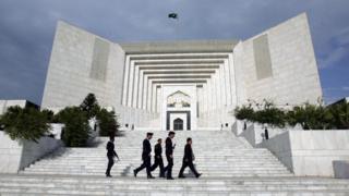 سپریم کورٹ