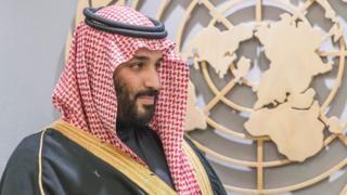 محمد بن سلمان في مقر الأمم المتحدة في مارس/أذار 2018