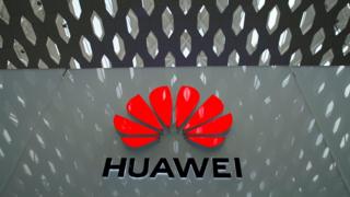 Логотип Huawei