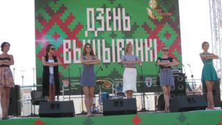 День вышиванки прошел в Белоруссии накануне дня Независимости 3 июля