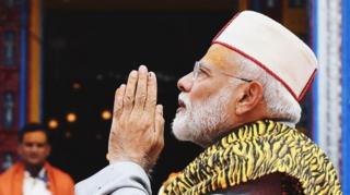 मोदी
