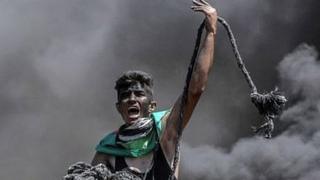 జెరూసలెం