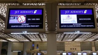 Information screens at Mumbai airport