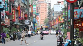 台湾新北市中和的华新街