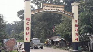 मध्यवर्ती क्षेत्र
