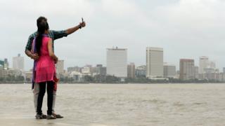 ডেটিং