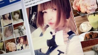 Một tài khoản Facebook của Đoàn Thị Hương