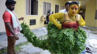 మాతంగి