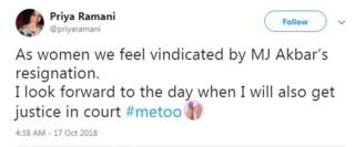 எம்.ஜே. அக்பர் ராஜிநாமா: பாலியல் குற்றச்சாட்டு எதிரொலி