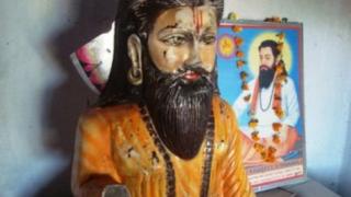 ਗੁਰੂ ਰਵੀਦਾਸ