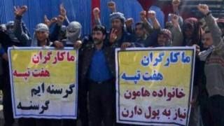 کارگران