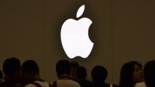 Apple logo