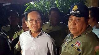 Cambodia