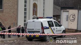 Поліція