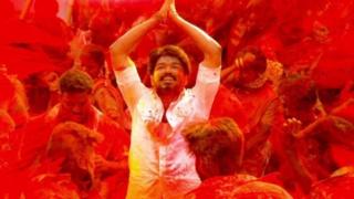 விஜய்