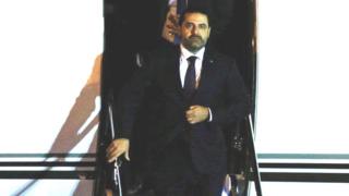 Saad Hariri arrived in Beirut shortly before midnight on Tuesday